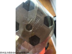 新鸿齿轮泵HGP-3A-F25R台湾油泵