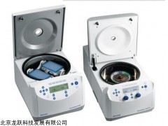 德國艾本德 5430R 小型臺式高速冷凍離心機