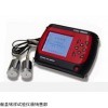 ZXL-301智能裂縫測(cè)深儀.智能裂縫測(cè)深儀.裂縫測(cè)深儀