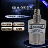 城市管廊苯C6H6气体检测仪/变送器