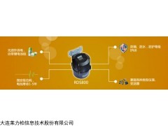 大连RTU，大连数据远传，GPRS RTU