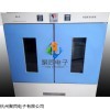 云南麗水震蕩光照培養(yǎng)箱ZDX-250使用說明