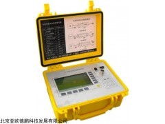 电缆故障综合分析仪DP-iT-8390