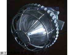 重庆矿用防爆照明灯DGS18/127L(A)价格