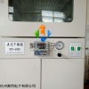 湖北武汉真空干燥箱DZF-6050产品介绍