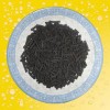 重慶XC煤質(zhì)柱狀活性炭適用性