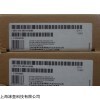 西门子PLC控制系统CPU315-2DP