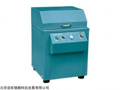 密封式制样粉碎机DP-FM
