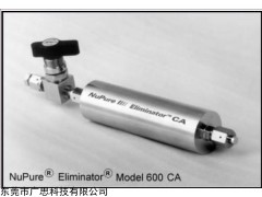 美国NuPure气体纯化器Eliminator CA