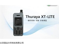 XT-LITE 歐星XT-LITE衛(wèi)星