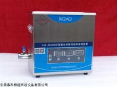 KQ-400KDE高功率超聲波清洗器哪個(gè)牌子好？