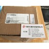 西門子羅賓康LDZ.070