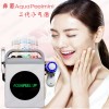 韩国aqua peel mini小气泡毛孔清洁仪器