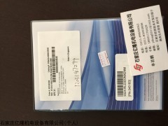 西門子羅賓康【專業(yè)】【】A1A363818.00M