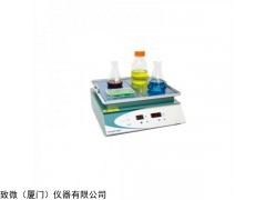 RM2數(shù)顯往復(fù)搖床—中型，清洗輕柔，速度
