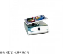 ERPM4—搖滾式混合機，速度可調，靜音驅動，燒瓶去污去色