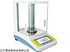 直销JA-B电子天平促销