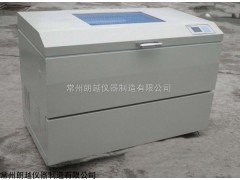 江苏TS-111CF往复回旋式摇床振荡器