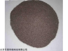 欢迎光临"山东棕刚玉——集团有限公司欢迎您!山东