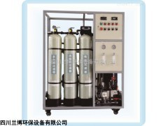 LAB-UPS-150大型生化仪配套专用纯水设备价格