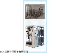 兰博实验室大楼中央供水系统 价格