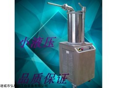 自动灌肠机，全自动灌肠扎肠一体机
