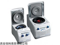 Eppendorf（艾本德）5424R冷冻离心机