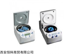 Eppendorf Centrifuge 5430 离心机
