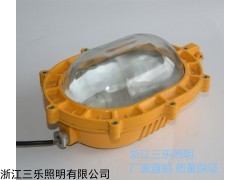 河北内场防爆强光泛光灯BFC8120照片