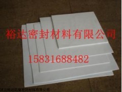 楼梯滑动支座5mm四氟板价格，四氟板价格报价