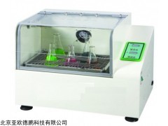 台式回旋恒温振荡器DP/DDHZ-300