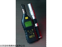 手持式粉尘监测仪Microdust Pro
