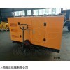 柴油发电机组50KW 翰丝厂实物图