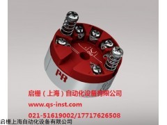 丹麥PR533/633溫度變送器，帶HART