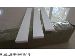 5厚聚四氟乙烯板厂家供应，聚乙烯四氟板价格，四氟板生产厂家