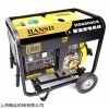 农用家用柴油发电机组 单相5千瓦