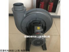 全风TB150-7.5鼓风机，5.5KW鼓风机，焚化炉鼓风机