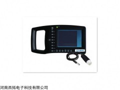 内蒙古呼和浩特兽用B超机价格多少钱一台