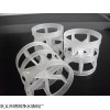 76mm鲍尔环填料出厂价格