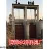 河北鑄鐵閘門廠家，河北鑄鐵閘門價(jià)格，
