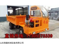 四驱四不像车拖拉机,四不像车介绍，四驱农用车