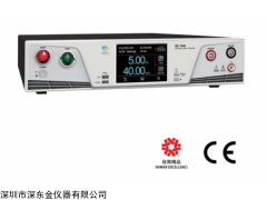 台湾华仪SE 7452安规综合分析仪,SE7452价格