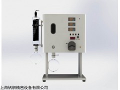 上海钒帜生产型号JMF-320G型号多级闪蒸器价格