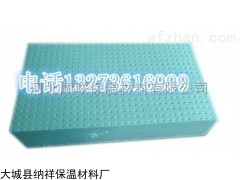 挤塑聚苯乙烯保温板价格，挤塑保温板怎么卖