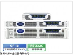 PU100-7.5日本德士Texio直流稳压电源