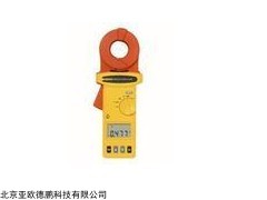 接地电阻钳型测试仪FLUKE1630