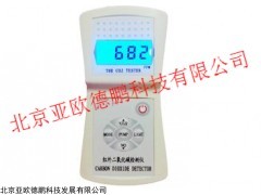 红外二氧化碳检测仪DP-CO2E