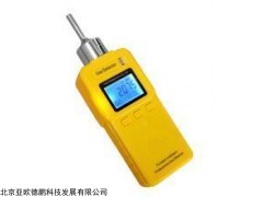 泵吸式liu酸二甲酯气体检测仪DP-C2H6O4S