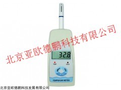 温湿度压力检测仪DP290B