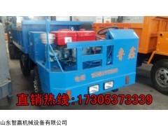 四不像车多少钱一辆